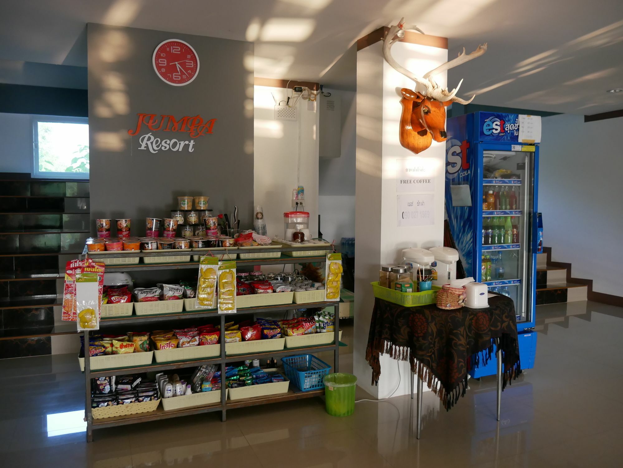 Jumpa Resort Hotel Phitsanulok Εξωτερικό φωτογραφία