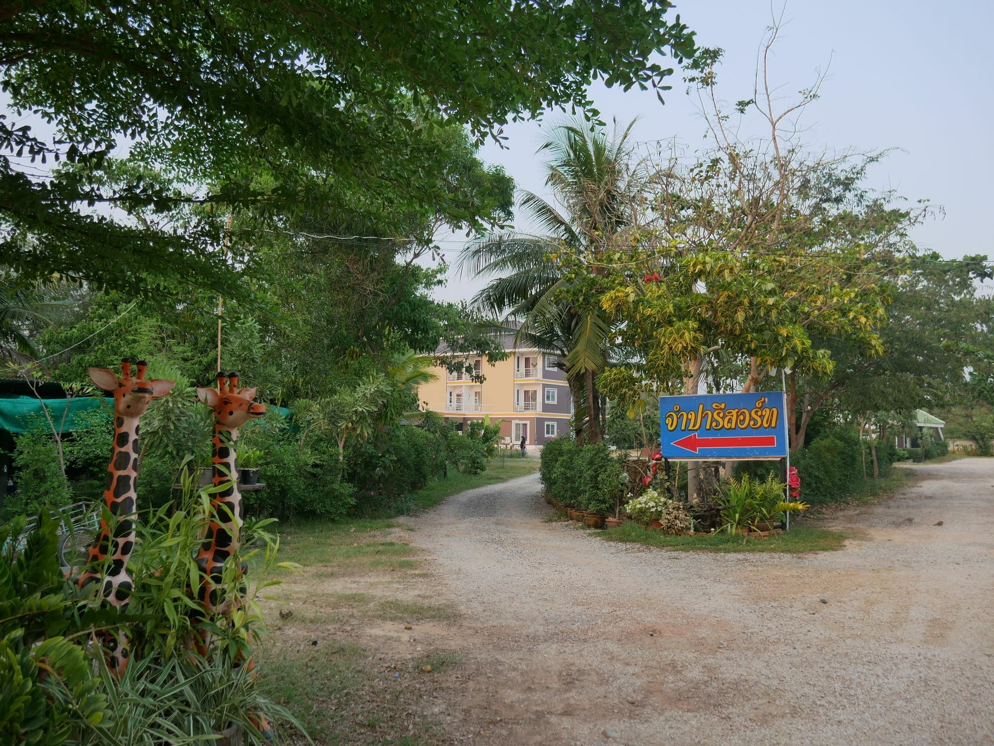 Jumpa Resort Hotel Phitsanulok Εξωτερικό φωτογραφία
