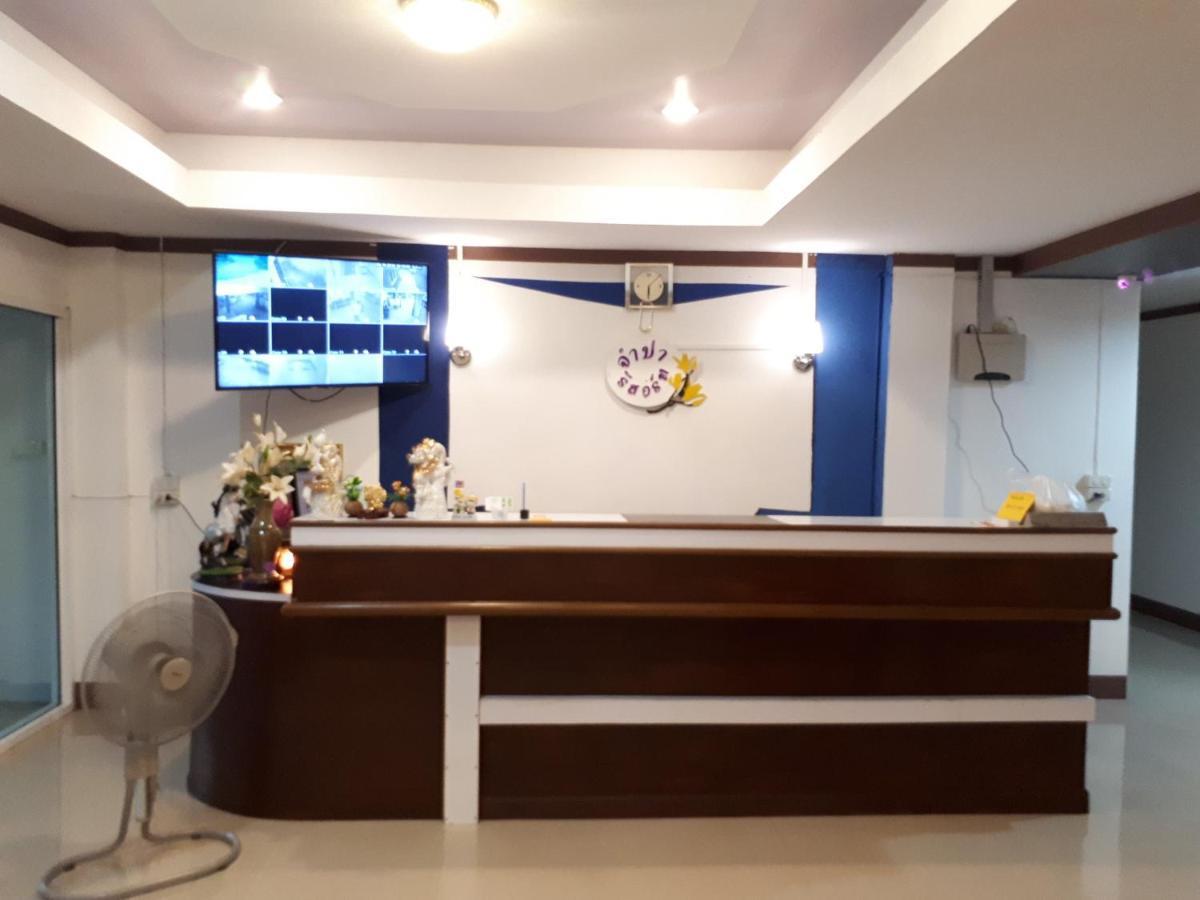 Jumpa Resort Hotel Phitsanulok Εξωτερικό φωτογραφία