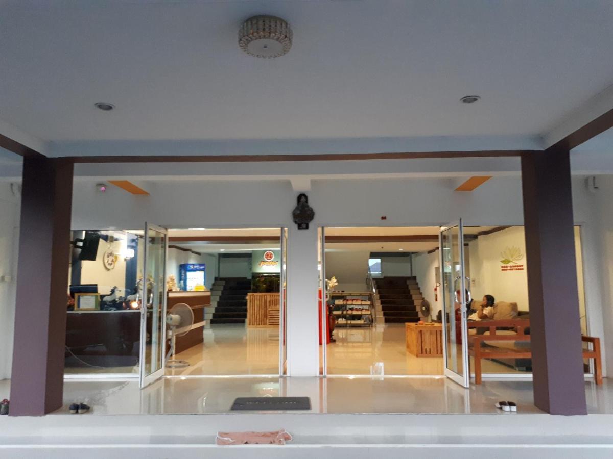 Jumpa Resort Hotel Phitsanulok Εξωτερικό φωτογραφία